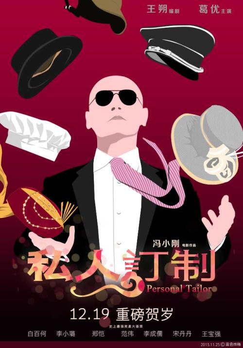 哪里哪里可以做假的建设银行ATM转账凭条